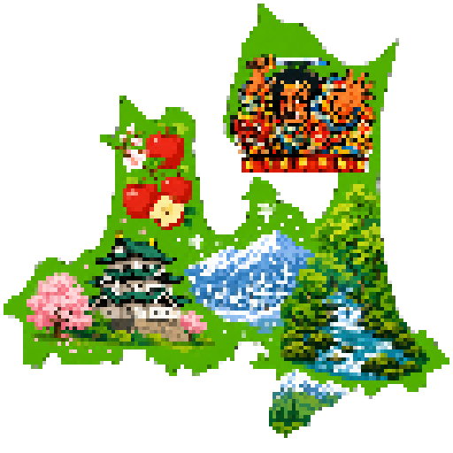 青森