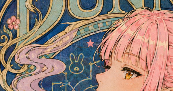 BUNNY